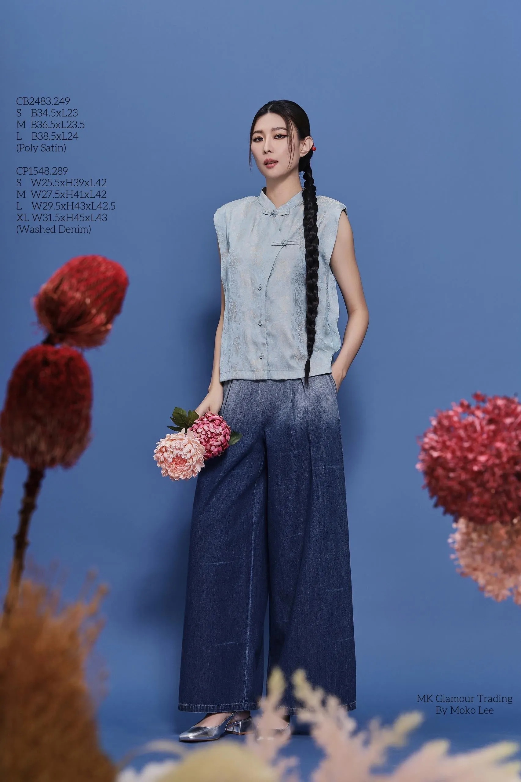 Fera Ombre Denim Jeans