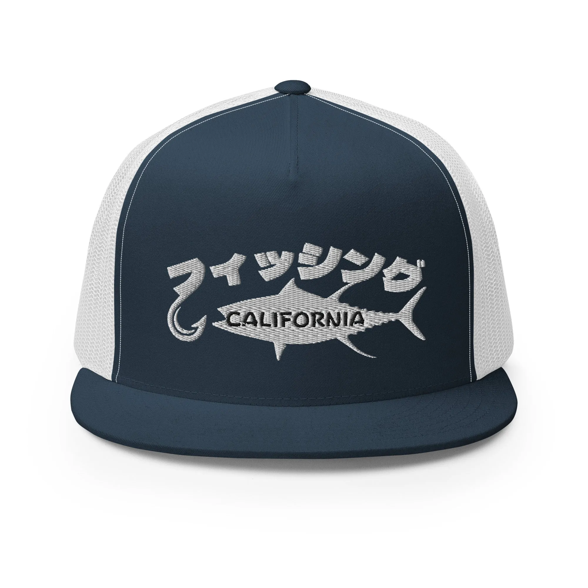 Fishing  California, Japanese katakana, Trucker Cap