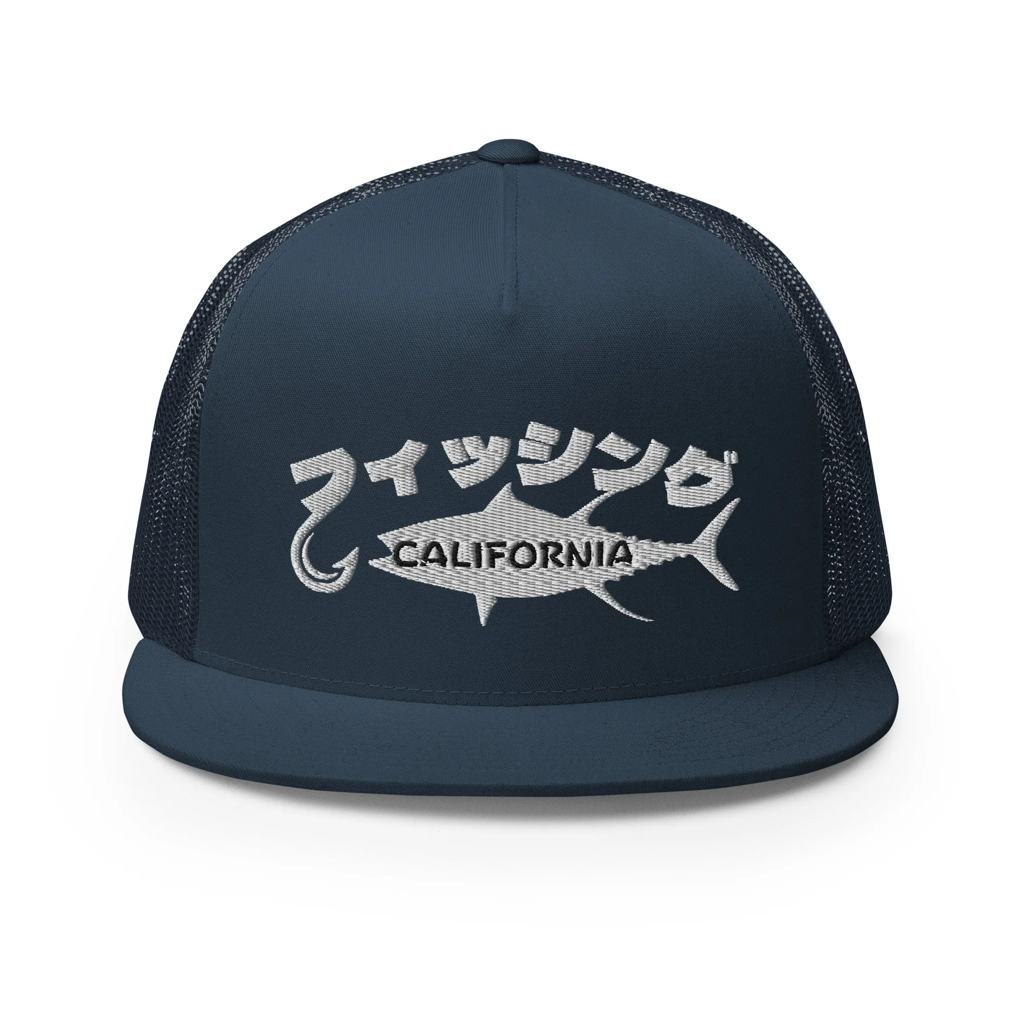 Fishing  California, Japanese katakana, Trucker Cap