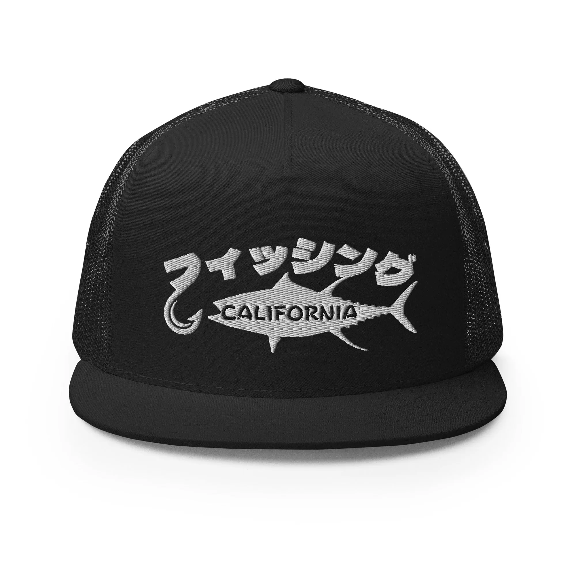 Fishing  California, Japanese katakana, Trucker Cap