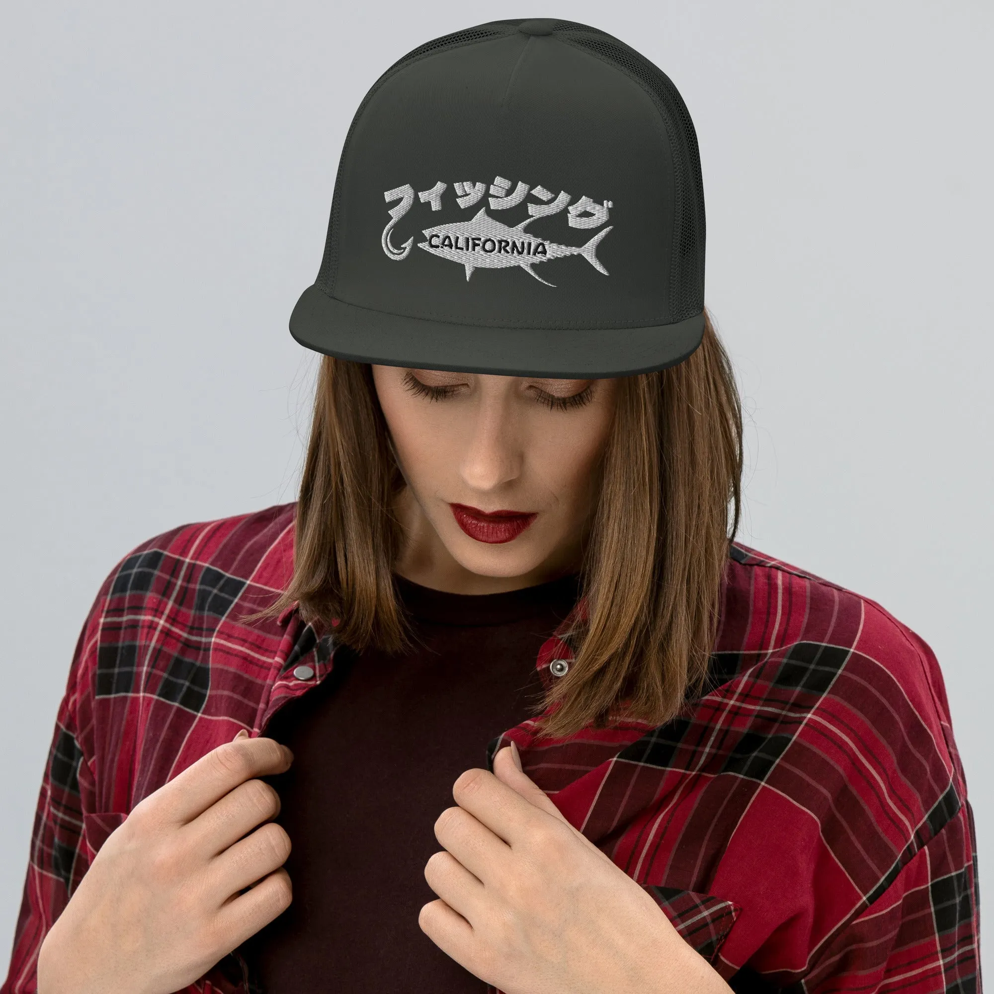 Fishing  California, Japanese katakana, Trucker Cap