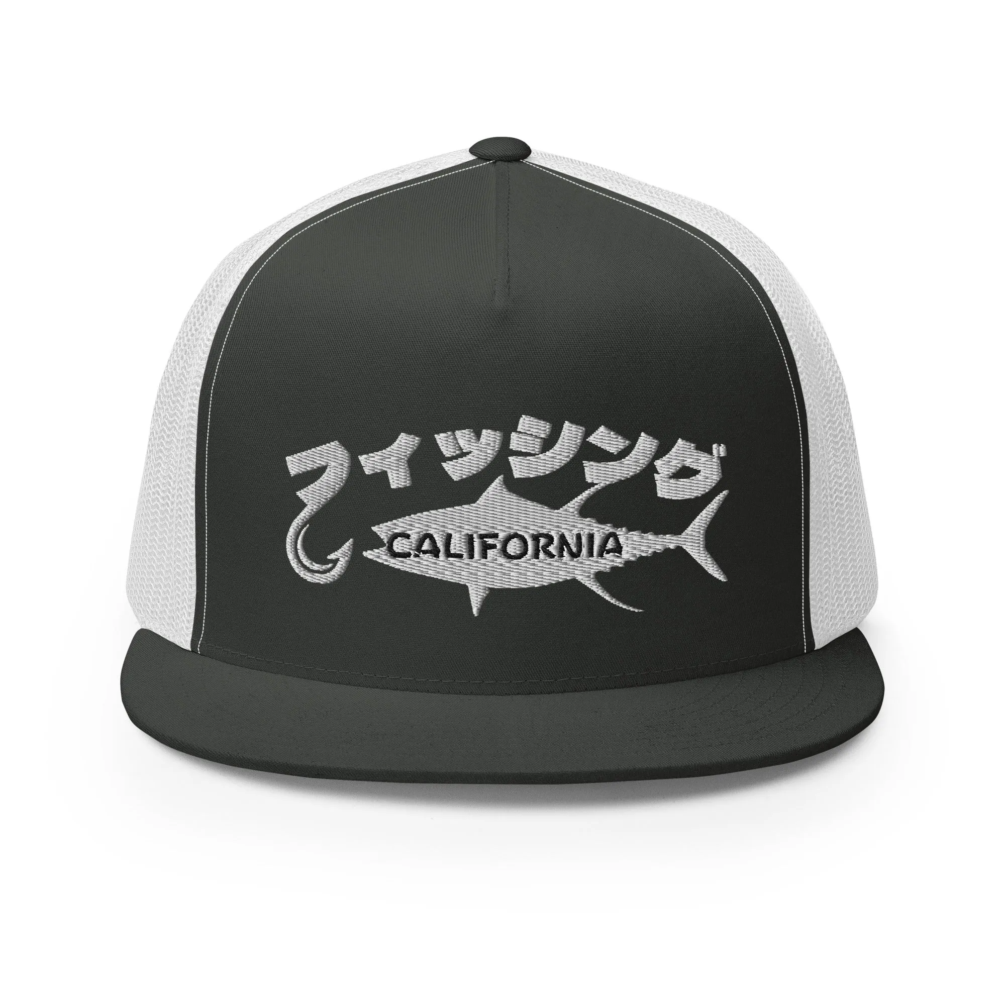 Fishing  California, Japanese katakana, Trucker Cap