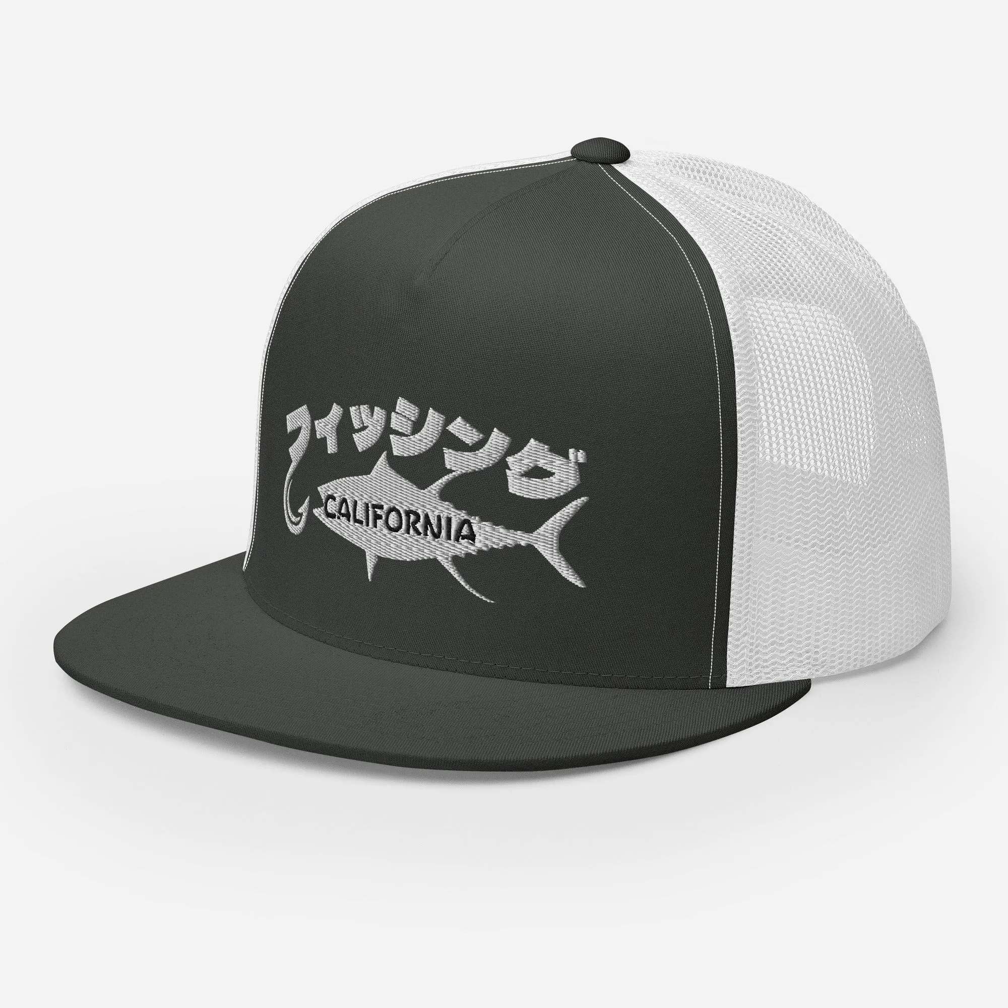 Fishing  California, Japanese katakana, Trucker Cap