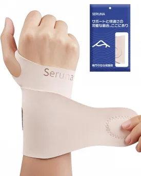 PFZ Ultra-Thin Wrist Brace Ulnar Wrist Support for Carpal Tunnel - Compression Strap with Thumb for Arthritis, Tendonitis, TFCC, Pain Relief, Fitness, Weightlifting (Single)